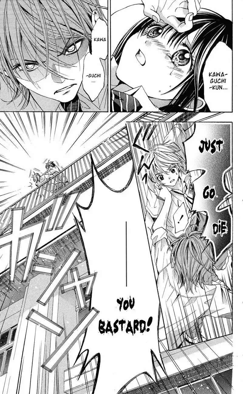Sekai no Hate Chapter 2 37